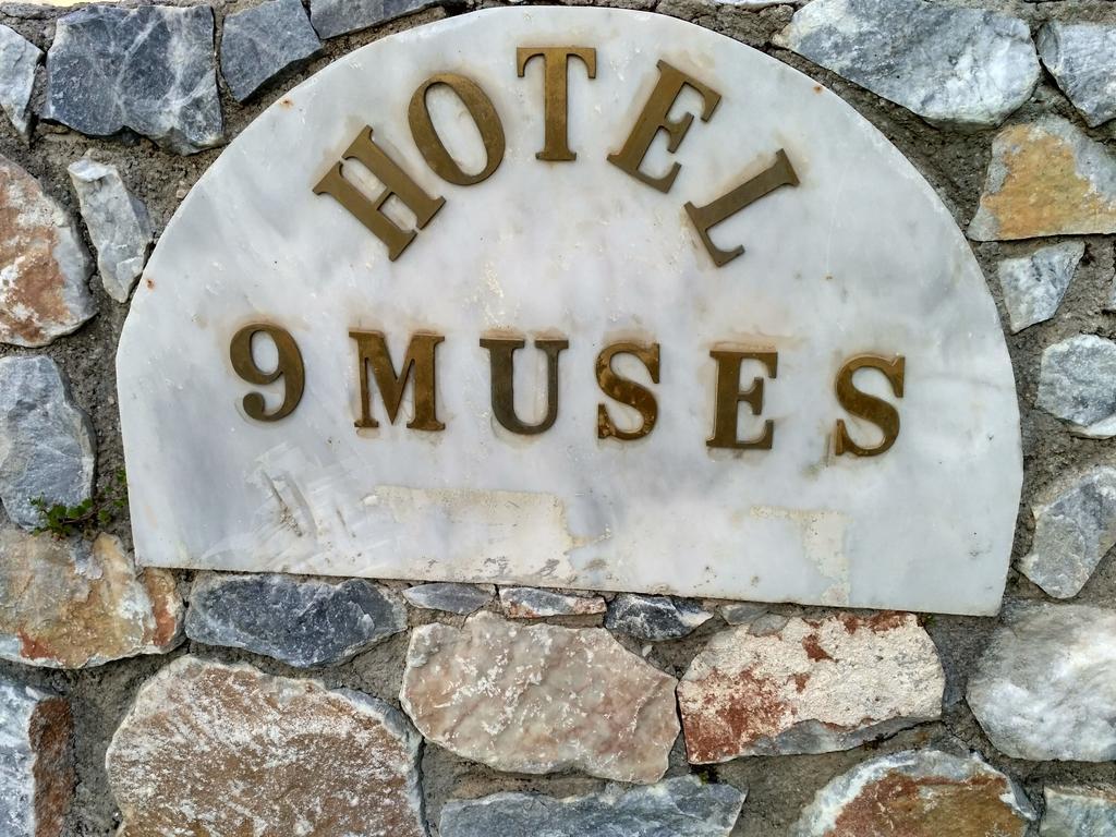 9 Musses Hotel Apartments Skala Mistegnon Exterior photo